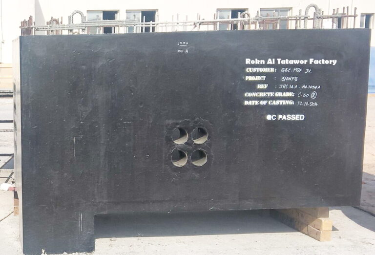 Concrete Product 3